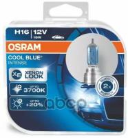 Лампа H16 12V 19W Pgj19-3 Cool Blue Intense (Коробка 2Шт.) Osram арт. 64219CBI-HCB