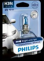 Лампа H3 12336 CV 12V 55W PK22s B1 Philips 12336CVB1