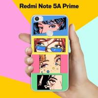 Силиконовый чехол на Xiaomi Redmi Note 5A Prime 4 кадра / для Сяоми Редми Ноут 5А Прайм