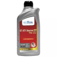 Масло трансмиссионное GT OIL ATF Dexron VI Plus, 1 л