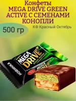 Конфеты Mega Drive Green Active с семенами конопли 500 грамм Красный Октябрь