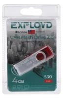 Флешка Exployd 530, 4 Гб, USB2.0, чт до 15 Мб/с, зап до 8 Мб/с, красная