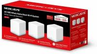 Усилитель Wi-Fi сигнала Mercusys Halo H30(3-pack) AC1200