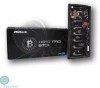 Материнская плата ASRock H510 Pro BTC+