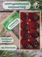 Мармелад натуральный Сосновый с шишкой Алатау 110 гр
