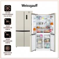 Холодильник Weissgauff WCD 470 Be NoFrost Inverter, бежевый