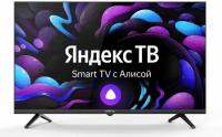 CENTEK CT-8724 SMART TV безрамочный