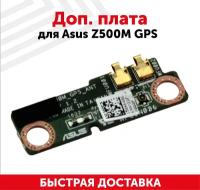 Доп. плата для планшета Asus ZenPad 3S 10 (Z500M) GPS