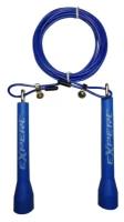 Скакалка скоростная EXPERT X-Rope 03B (Синий, 85 гр, 300 см, нейлон,металл) - Fight Expert