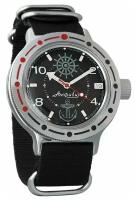 Мужские наручные часы Восток Амфибия 420526-black, нейлон, черный