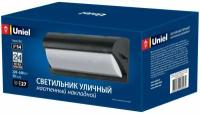 Светильник уличный настенный UUL-S07A 60W/E27 IP54 BLACK Uniel UL-00006807