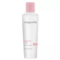 It'S SKIN Mangowhite Brightening Emulsion Эмульсия с экстрактом мангустина для сияния кожи лица