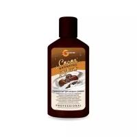 Tan Master крем для загара в солярии Cocoa Bronzing Yoghurt