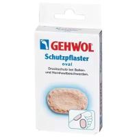 Gehwol Schutzpflaster oval пластырь защитный овальный, 4 шт