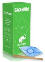 Бахилы одноразовые полиэтиленовые EleGreen (2.2г, текстурированные, 1000 пар в упаковке)