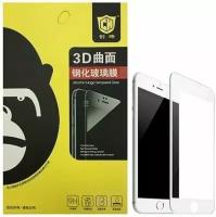 3D - Стекло защитное в коробке Gorilla 9H (Nano закалка) iPhone 7 / 8 / SE (2020-2022) белое