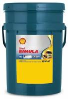 Shell Shell 10w40 (20l) Rimula R5e_масло Моторное! 20l, П/Синacea: E7, E5, E3, Man 3275, Mb228.3, Renault Rld-2