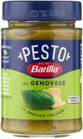 Barilla Pesto Genovese Соус песто дженовезе, 190 гр