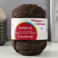 Пряжа из Троицка 'Селена', 100г, 160м (100% шерсть), 5 мотков