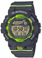 Наручные часы CASIO G-Shock GBD-800-8E