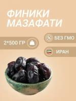 Финики мазафати Иранские 1000 г