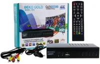 Цифровая приставка HD BEKO Gold M70 эфирная, DVB-T2, тв бесплатно, тюнер, ресивер, приемник