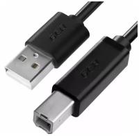 Кабель USB AM / BM для принтера сканера МФУ (GCR-UPC5) черный 0.5м