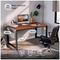 Стол компьютерный/письменный стиль Loft INCUBE D004.160. ESP ШхГхВ 160х60х75