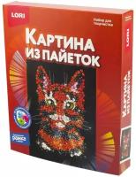 Картина из пайеток 20 х 25 см Кошка