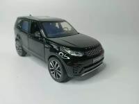 Машинка Land Rover Discovery / Лэнд Ровер Дискавери