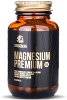 Grassberg Magnesium Premium B6 капс