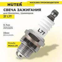 Свеча зажигания 2T L7T Huter для бензопил, триммеров