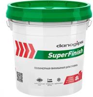 Шпатлевка Danogips SuperFinish универсальная 17 л/28 кг