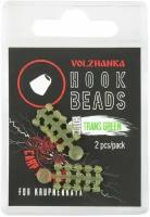 Волжанка Стопор для размещения на крючке "Volzhanka Hook Beads" цвет Trans Green (2шт/уп), Волжанка аксессуар для карповой ловли Карп Хаммер