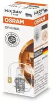 Лампа H3 24V- 70W (Pk22s) Original Line Osram арт. 64156