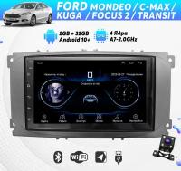 Автомагнитола для FORD Mondeo, C-max, Kuga, Focus 2, Transit на Android (2/32 Гб, Wi-Fi, GPS, Bluetooth) +камера