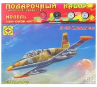 Сборная модель «Самолёт Л-39 Альбатрос», 1/72, (207243)