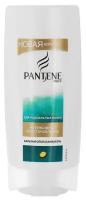 Pantene бальзам-ополаскиватель Интенсивное восстановление для нормальных волос