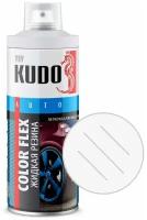 KUDO 5551 KUDO COLOR FLEX жидкая резина прозрачная (520 мл) KU5551
