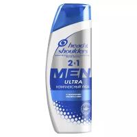 Head & Shoulders шампунь и бальзам-ополаскиватель против перхоти 2 в 1 Men Ultra Комплексный уход