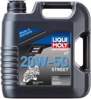 Моторное масло Liqui Moly Racing 4T 20W-50 4 л (1696)