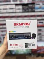 Автомагнитола SKYRAY SR-9007 Bluetooth 4x65W/RGB
