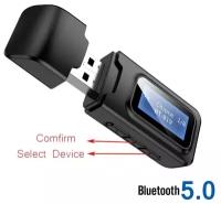 Bluetooth 5.0 стерео аудио трансмиттер-ресивер 2в1 с дисплеем