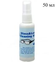 Спрей для ухода за очками и очистки очковых линз 50 мл, G&L Сleaning Kits, салфетка в подарок