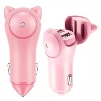 Автоадаптер 3A 2USB Baseus CCALL-DM04 Pink