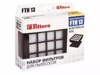 Filtero FTH 13 ELX HEPA фильтр для Electrolux 05797 Filtero