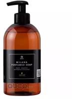Мыло жидкое парфюмированное Milana Oud Rood (флакон 300мл), шт GRASS 125450