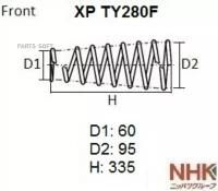 NHK XPTY280F XP TY280F_Пружина подвески NHK