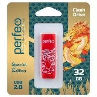 Флеш Perfeo USB 32GB C04 Red Tiger