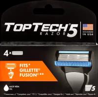 Кассеты сменные для бритья TOPTECH Razor 5, 4шт